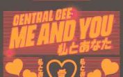 Central Cee – Me & You